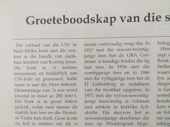 Jesus is Koning- Verhaal van Christen studentevereniging v Suid-Afrika 1896-1996 (Gerdrie vd Merwe)