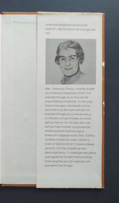 Die President en ek: Herinneringe van Magdalena Eloff soos vertel aan Gezina du Plessis