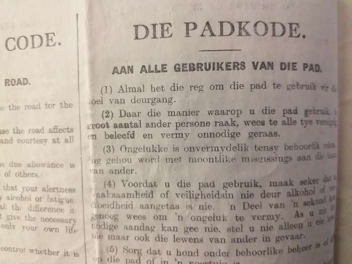 Antieke/Vintage Padkode van Suid-Afrika / The Highwaycode of South Africa