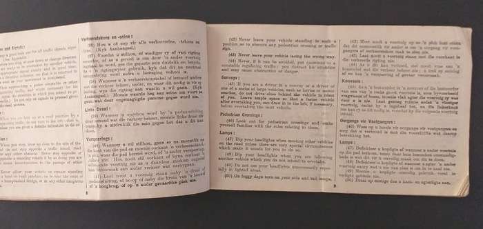Antieke/Vintage Padkode van Suid-Afrika / The Highwaycode of South Africa