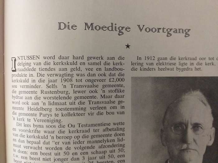 Gedenkboek by die Driekwart- Eeufees NG Gemeente Parys  1884-1859 (Dr BJ Odendaal)