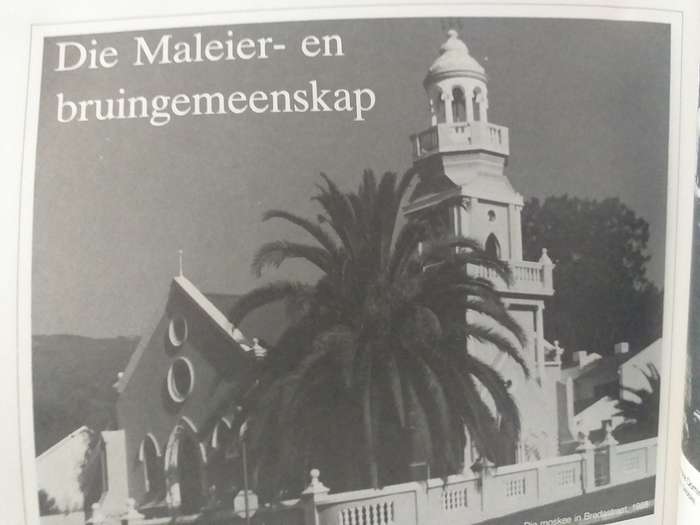 Lantern Tydskrif Magazine  Mei 1988 vol 37 nr 2 Tema: Hugenote, Afrikaans Bergriviervallei, Wyn