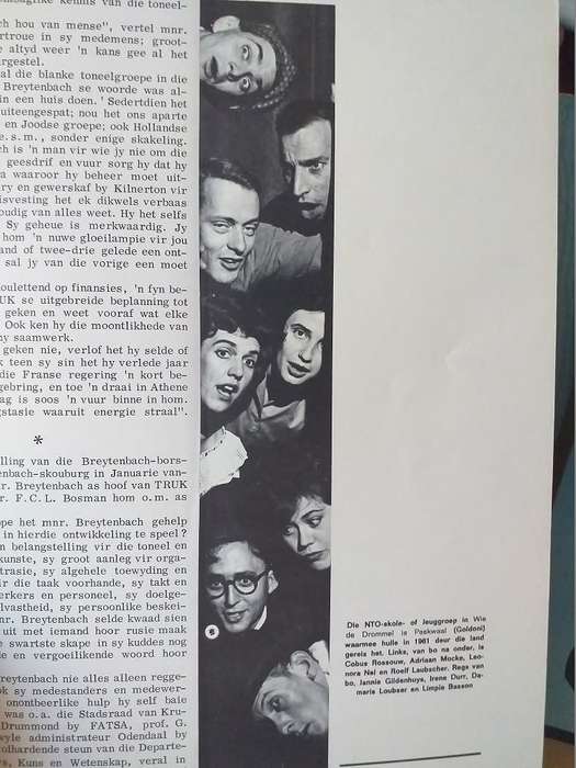Lantern Tydskrif Magazine  Des 1967  vol XVII nr 2