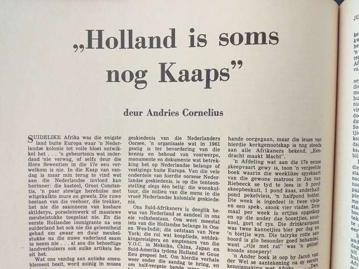 Lantern Tydskrif Magazine  Jun 1964 vol XIII nr 4