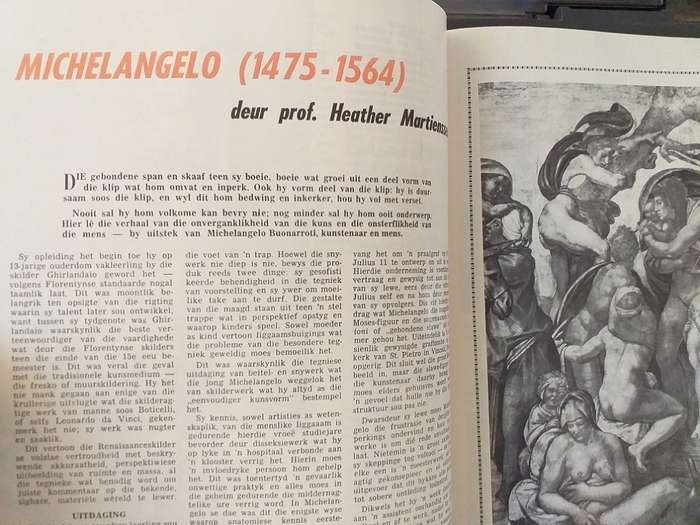 Lantern Tydskrif Magazine  Jun 1964 vol XIII nr 4