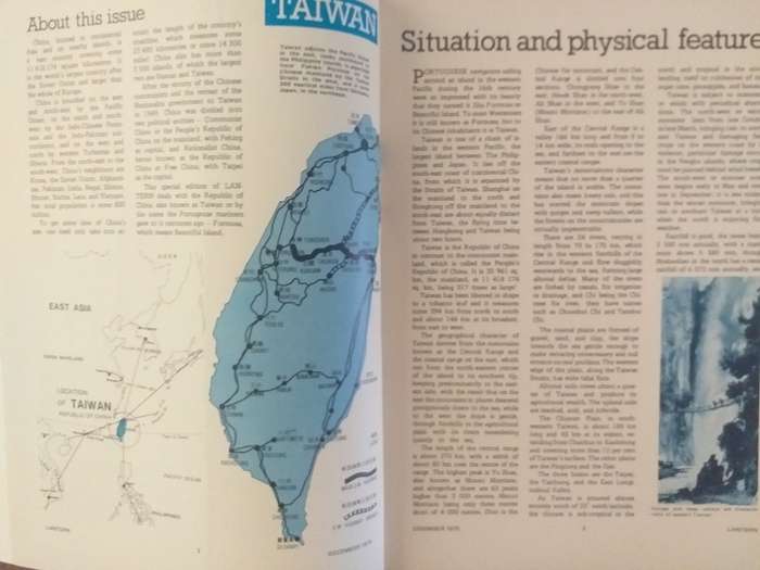 Lantern Tydskrif Magazine  Des 1975 vol XXV nr 2 Tema Taiwan