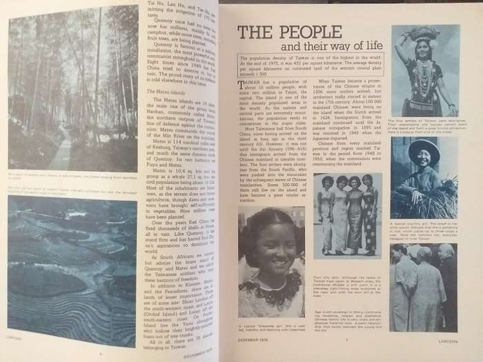 Lantern Tydskrif Magazine  Des 1975 vol XXV nr 2 Tema Taiwan