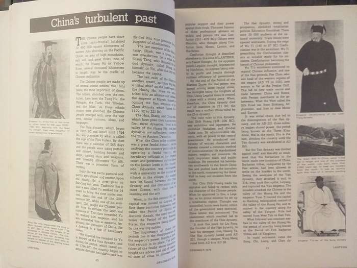 Lantern Tydskrif Magazine  Des 1975 vol XXV nr 2 Tema Taiwan