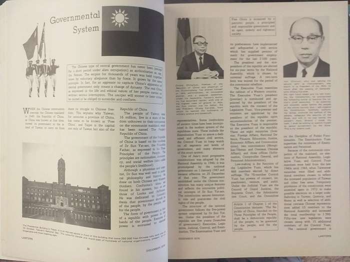 Lantern Tydskrif Magazine  Des 1975 vol XXV nr 2 Tema Taiwan