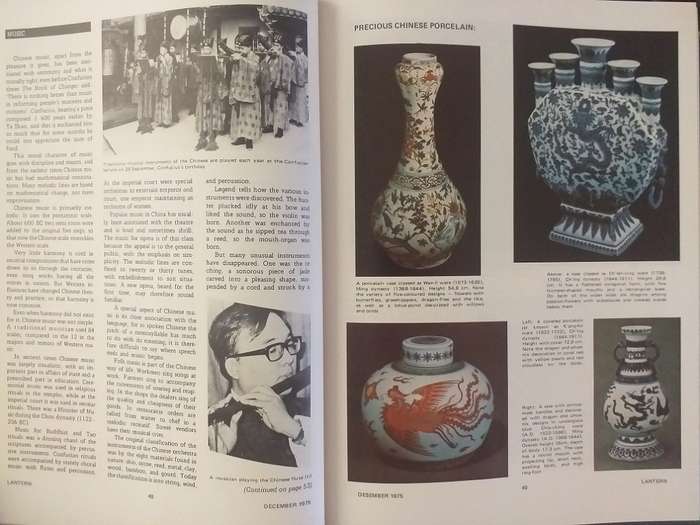 Lantern Tydskrif Magazine  Des 1975 vol XXV nr 2 Tema Taiwan