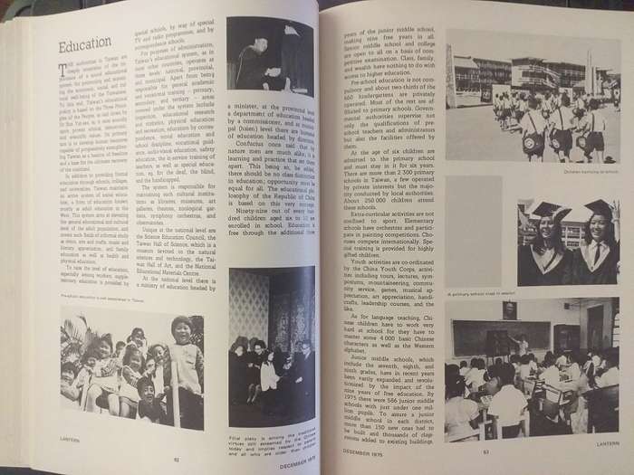 Lantern Tydskrif Magazine  Des 1975 vol XXV nr 2 Tema Taiwan