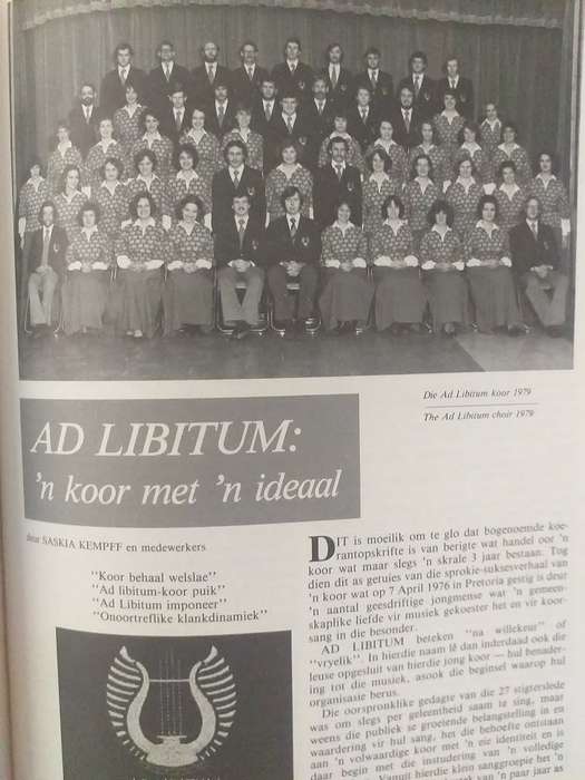 Lantern Tydskrif Magazine Des 1979 vol XXIX nr 1