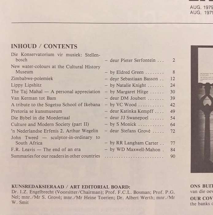 Lantern Tydskrif Magazine Aug 1979 vol 18 nr 3