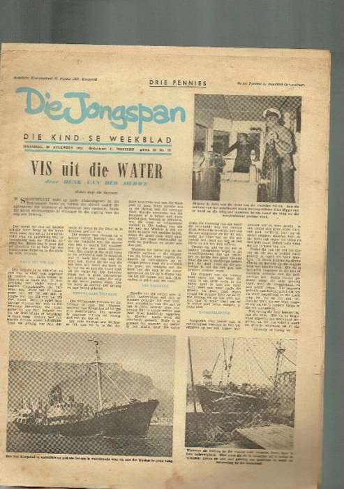 Die Jongspan - 29 Augustus 1955 - Jeug Tydskrif / Koerant