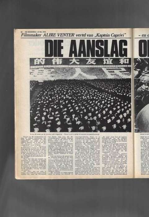 Brandwag Tydskrif - 27 Oktober 1972 - Sien scans