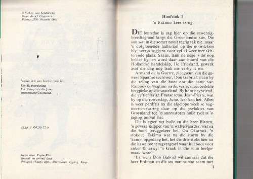 Land van die ewige ys - Nickey van Schalkwyk - 1977 - Seerower van Cadiz Boek 4 (a9)