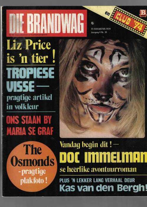 Brandwag Tydskrif - 23 Augustus 1974 - Sien scans vir inhoud
