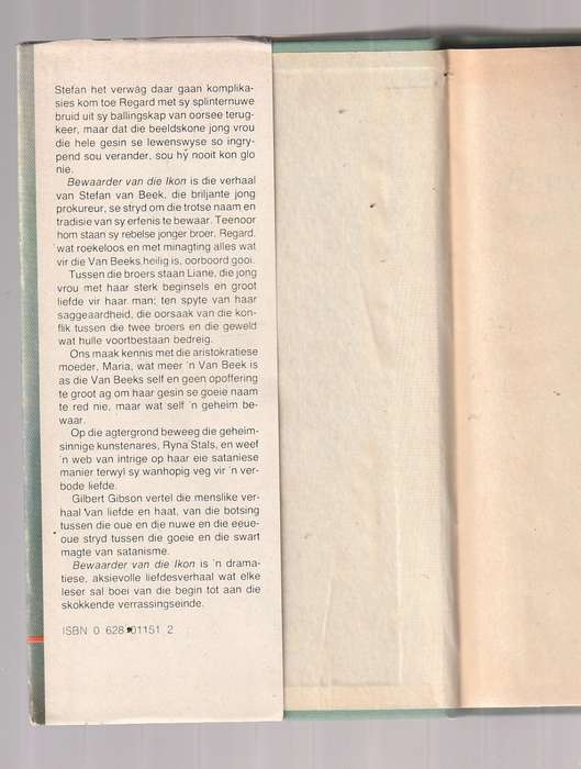Bewaarder van die Ikon - Gilbert Gibson (k1) Roman
