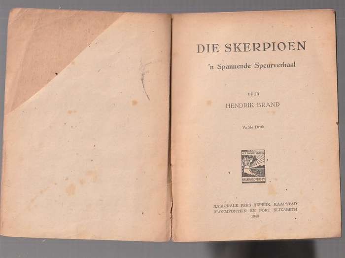 Die Skerpioen - Hendrik Brand (o) - Adriaan Hugo Speur reeks (1948)