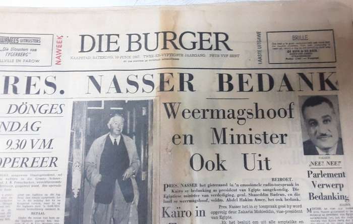 Lot of 6 newspapers / Koerante - Dagbreek - Hoofstad - Burger - Vaderland - Oosterlig