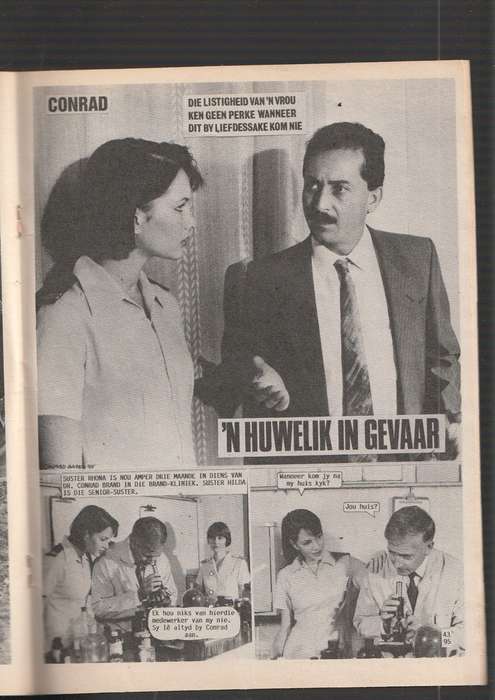 Eerste Liefde / Dr Conrad Brand 95 - Fotoverhaal