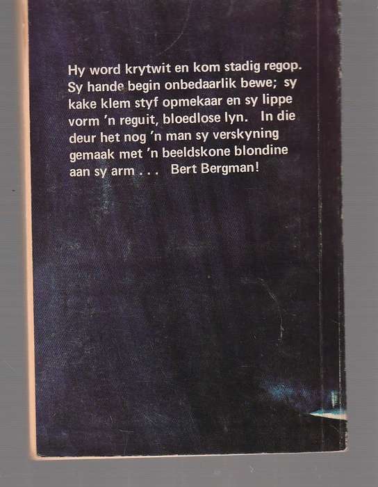 Wedloop teen die Dood - Johan Prins - Spioen Markus Romberg