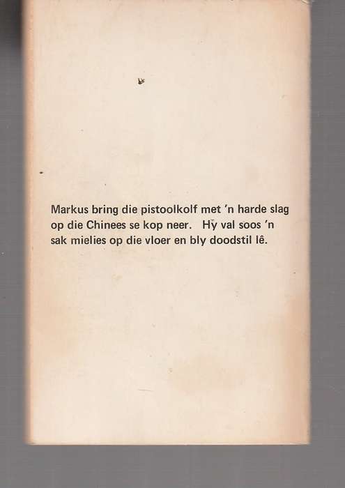 Eiland van die Dood - Johan Prins - Spioen Markus Romberg
