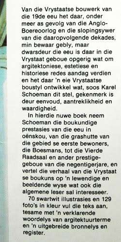 Vrystaatse Erfenis :  Bouwerk en geboue in die 19de eeu  -- Karel Schoeman