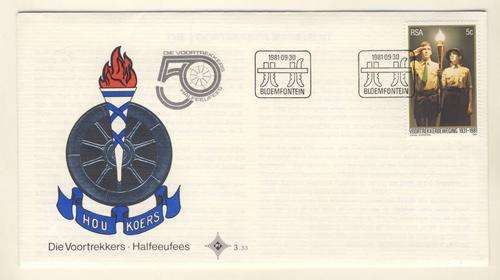*F1470 - R.S.A. 1981:- F.D.C. No.3.33 - 50th Anniversary Voortrekker Movement