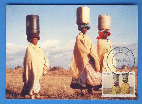 *F1647 - TRANSKEI 1984:-  Maxi Card No. 5 - Addition to Definitive