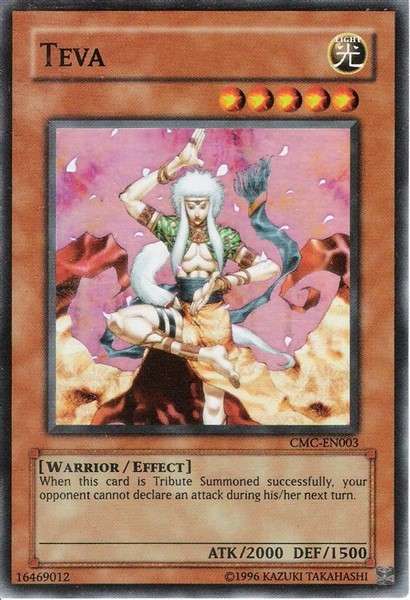 Yu-Gi-Oh! Teva