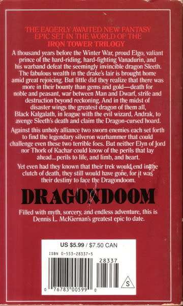 Dragondoom by Dennis L. McKiernan (485 pages) [Paperback]