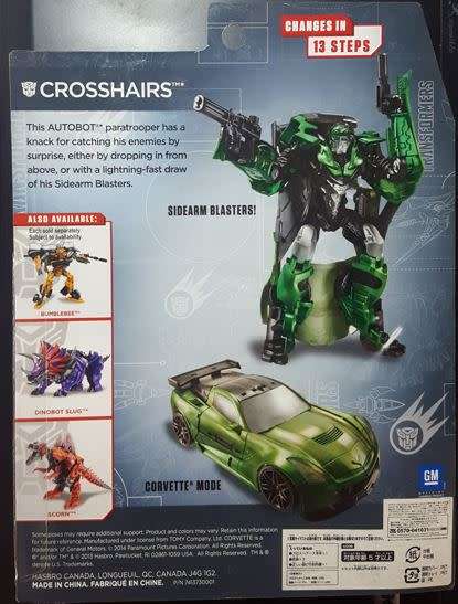 Transformers - AOE Age of Extinction - Takara Tomy Movie Advanced AD06 Crosshairs [Imported]