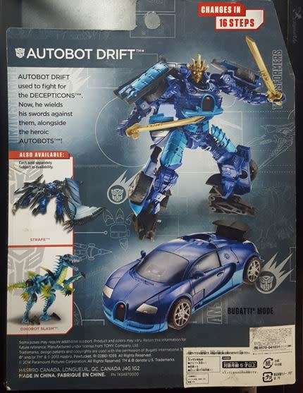 Transformers - AOE Age of Extinction - Takara Tomy Movie Advanced AD23 Autobot Drift [Imported]