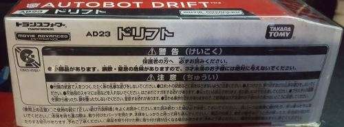 Transformers - AOE Age of Extinction - Takara Tomy Movie Advanced AD23 Autobot Drift [Imported]