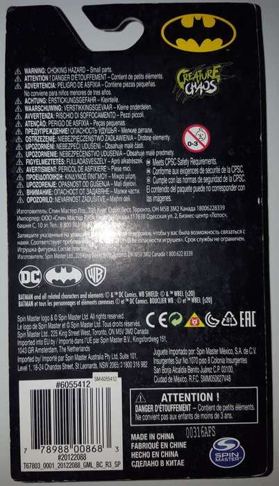 DC Batman The Caped Crusader [Spin Master]