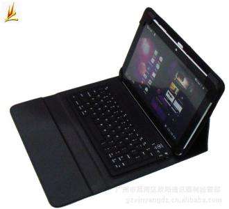 SAMSUNG GALAXY 10.1" Leather Cover Stand Case Wireless Bluetooth Keyboard -P7510