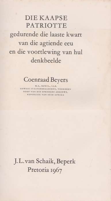 Kaapse Patriotte deur Coenraad Beyers (1967)