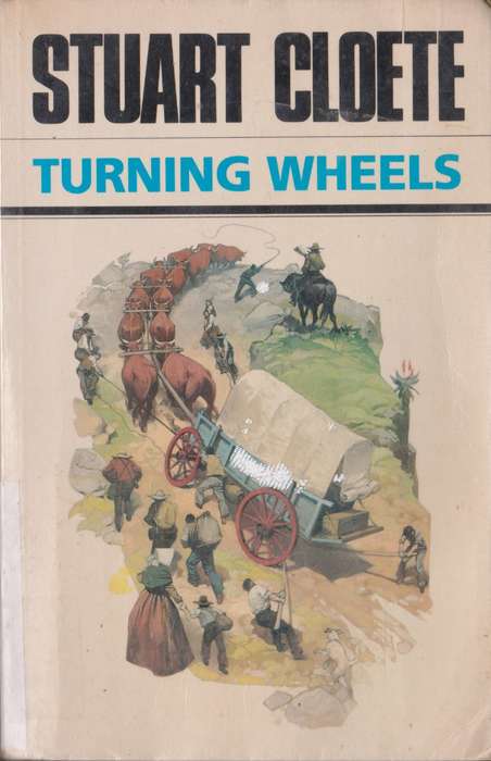 Turning Wheels by Stuart Cloete