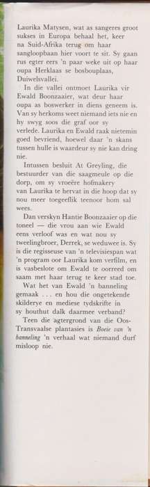 Boeie van 'n banneling deur Christo van der Merwe