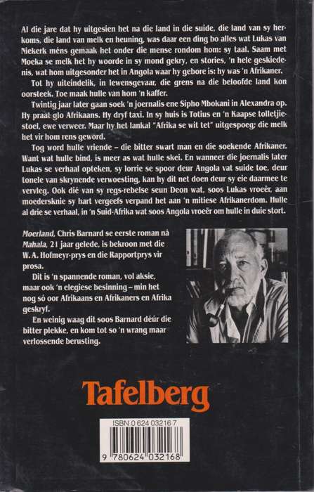 Moerland deur Chris Barnard