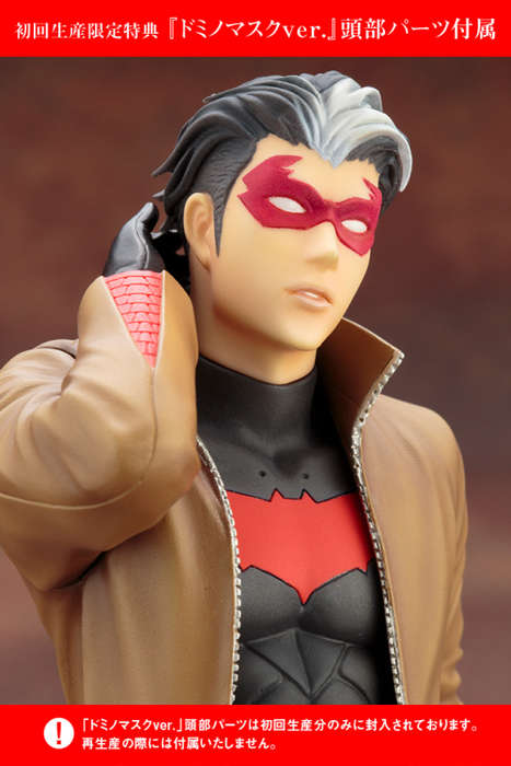 DC COMICS RED HOOD IKEMEN STATUE W/ BONUS PART NEW IN BOX