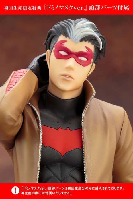 DC COMICS RED HOOD IKEMEN STATUE W/ BONUS PART NEW IN BOX
