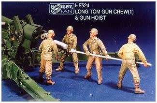 Long Tom Gun Crew(1) & Gun Hoist Hobby Fan HF524 1/35