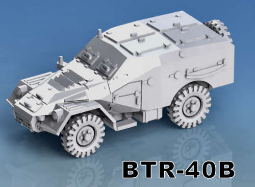 1:87 Scale - BTR40b - Spare