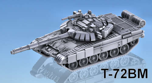 1:72 Scale - T-72BM - MG Cupola Closed