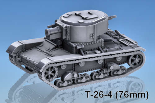 1:87 Scale - T-26-4 76mm
