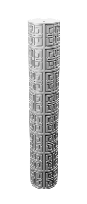 Textured Roller Set 12 - Roller 1 - Long
