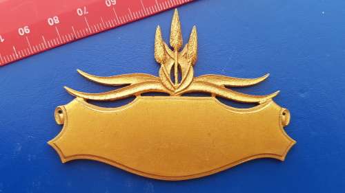 S.A.P - Blank Honor Badge for Trophy