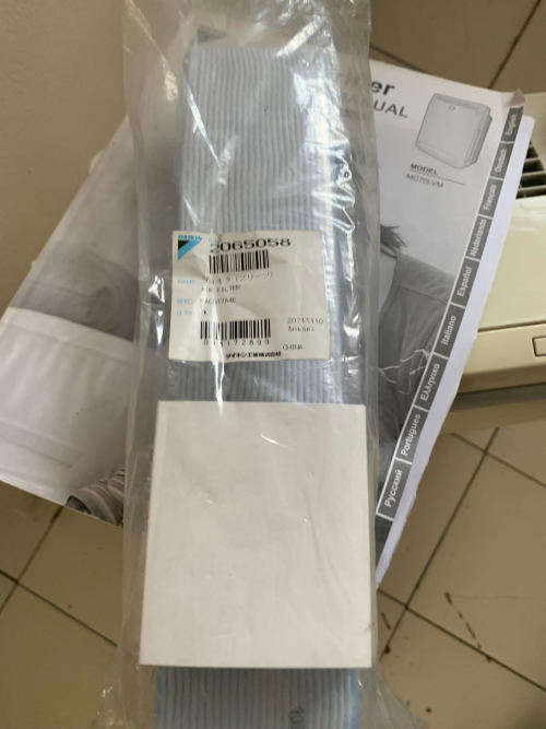 Daiken Air Purifier  Model MC70LVM